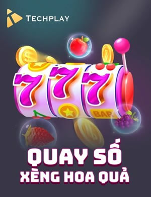 Hổ Vàng